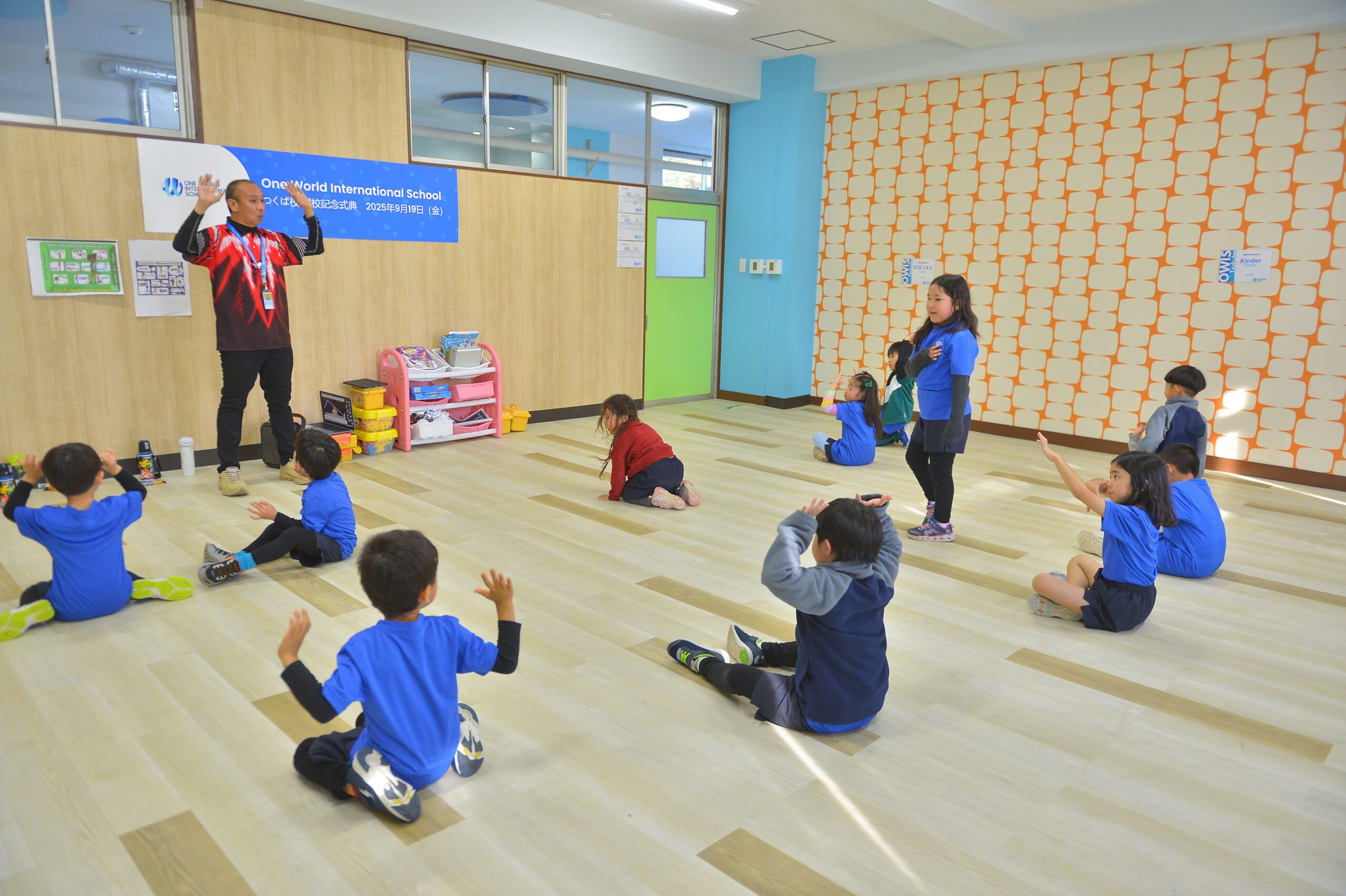 Early Childhood students at One World International School Tsukuba. Free Child Subsidy.